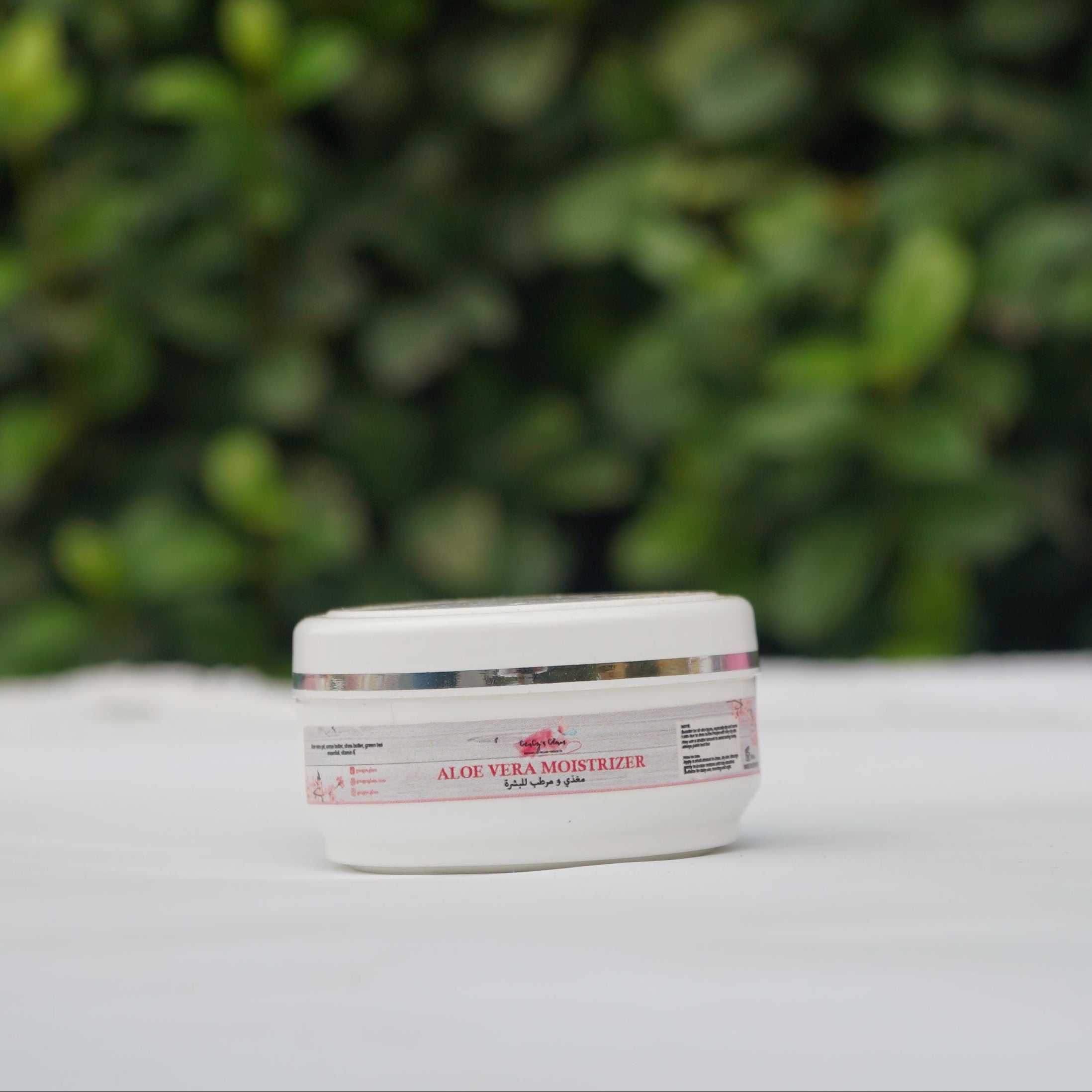 🌿 aloevera Moisturizer